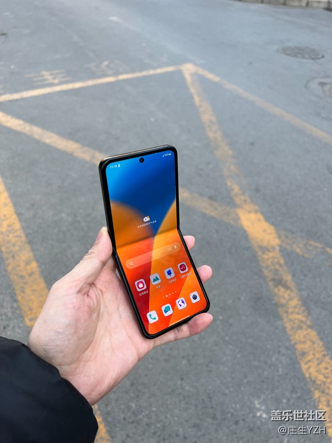 三星Z Flip4红包助手功能