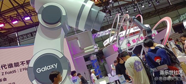 ChinaJoy回顾贴