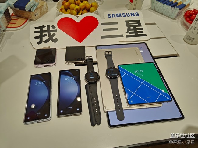 【第五代折叠新品】抢先上手摸新品，太爽了