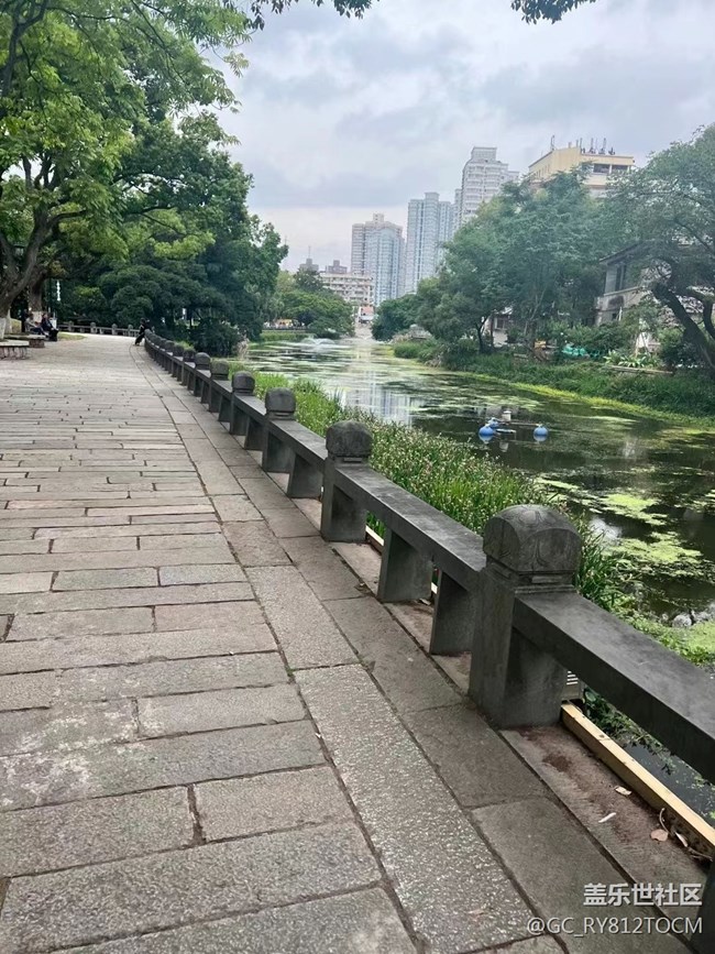 【夏日炎炎】逛街