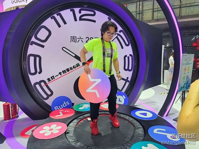 上海星部落XChinajoy2023行