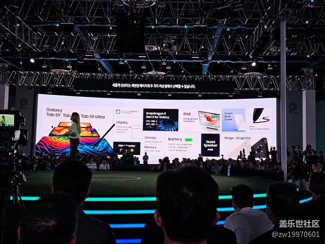 重温首尔之行，感受亲历视角的Galaxy Unpacked发布会