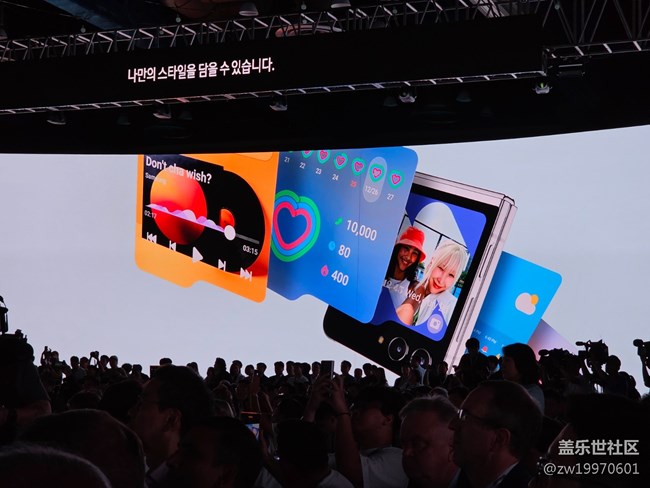 重温首尔之行，感受亲历视角的Galaxy Unpacked发布会