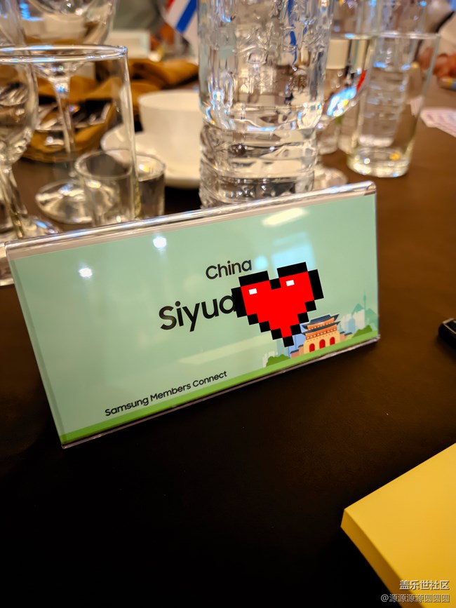 Samsung Members Connect in Seoul活动回顾