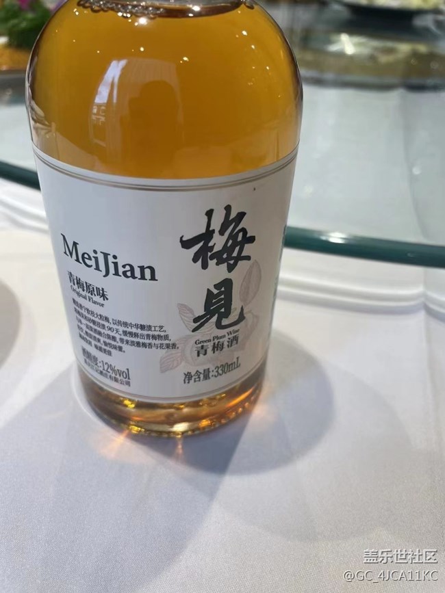 【寻一份美好】生日快乐