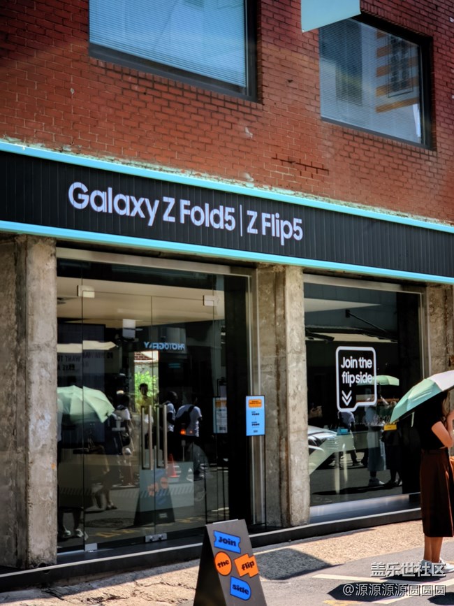 Samsung Members Connect in Seoul活动回顾