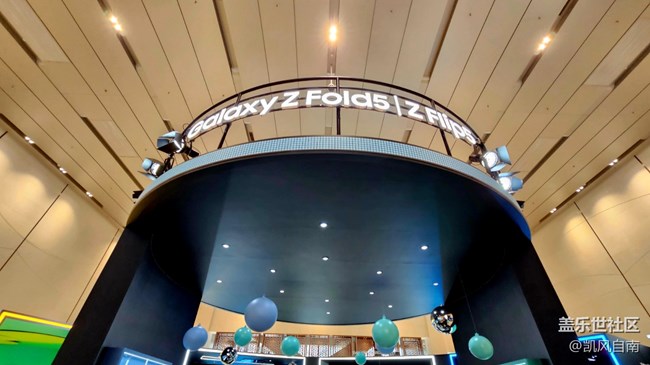 参加三星Galaxy Foldable系列发布会回顾
