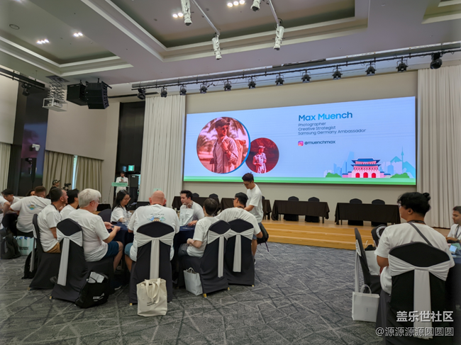 Samsung Members Connect in Seoul活动回顾