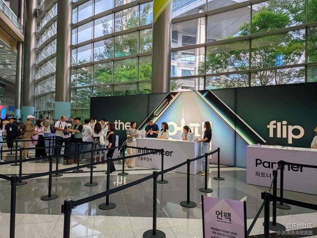 Samsung Members Connect in Seoul活动回顾