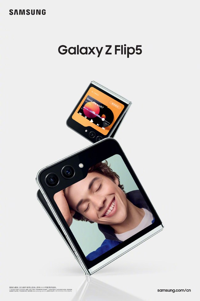 三星Galaxy 家族焕新登场