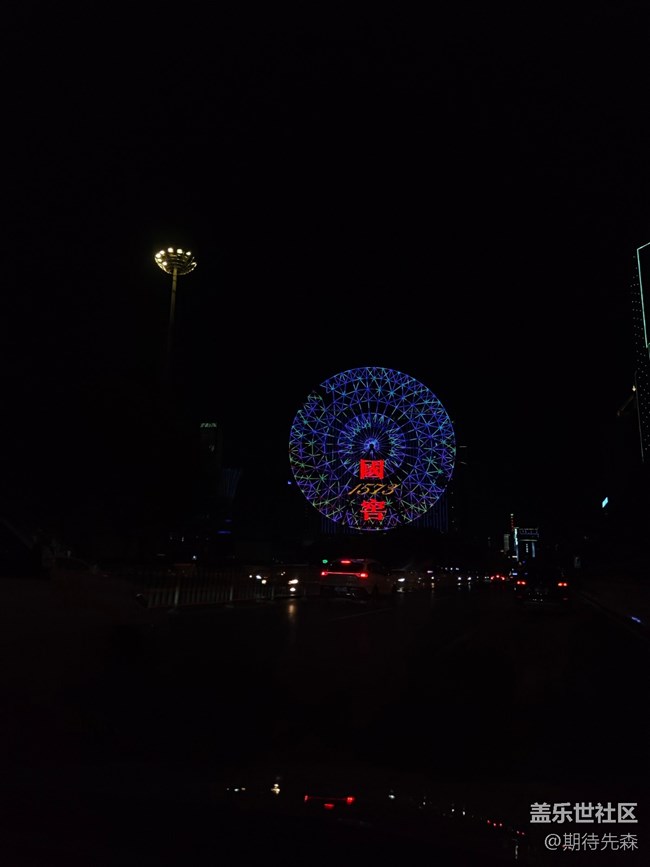 【捕捉夏日美好】人间烟火