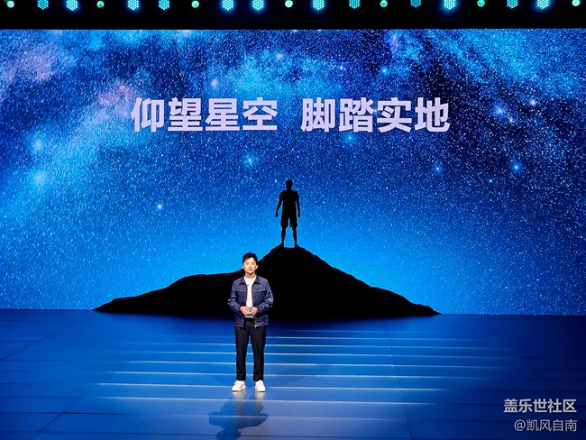参加三星Galaxy Foldable系列发布会回顾