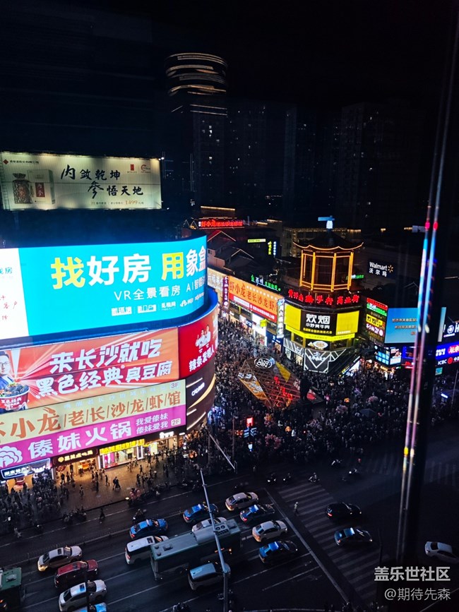 【捕捉夏日美好】人间烟火