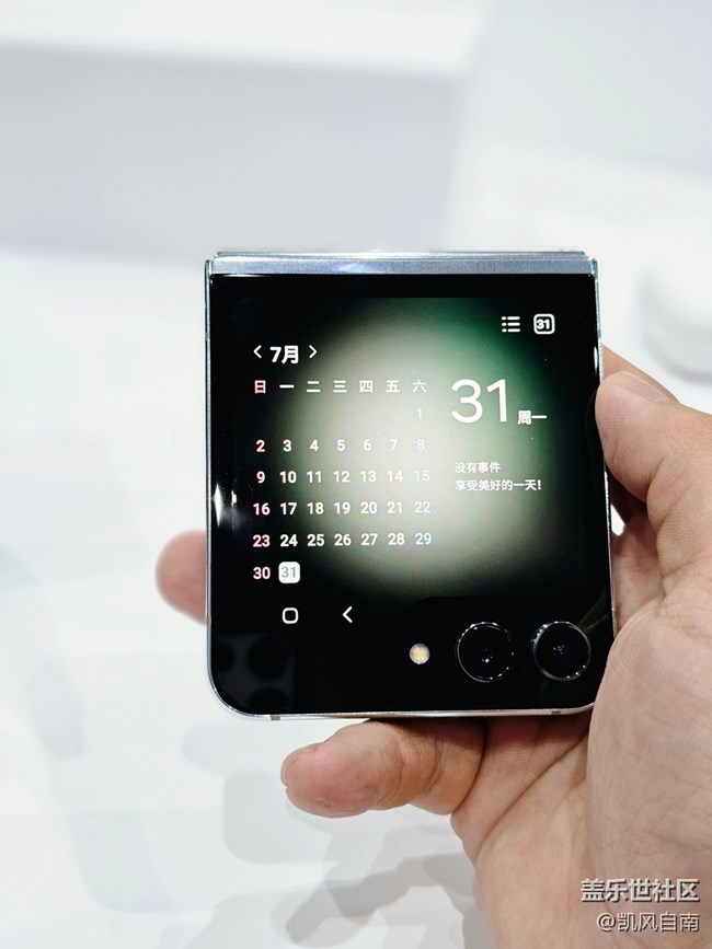 参加三星Galaxy Foldable系列发布会回顾