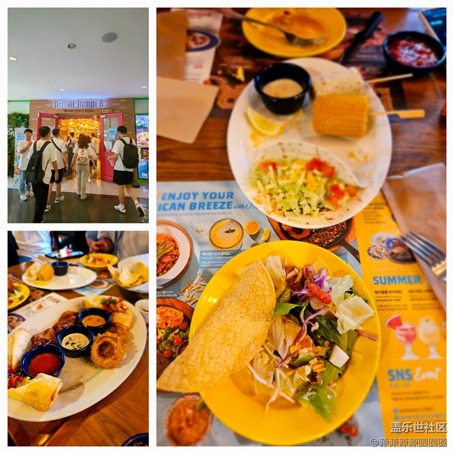 Samsung Members Connect in Seoul活动回顾