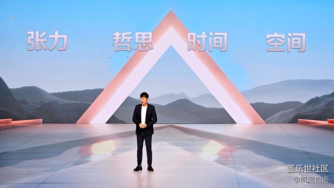 参加三星Galaxy Foldable系列发布会回顾
