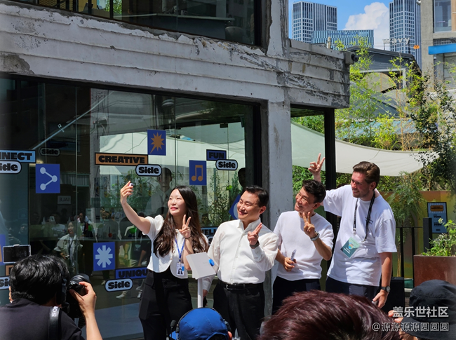 Samsung Members Connect in Seoul活动回顾