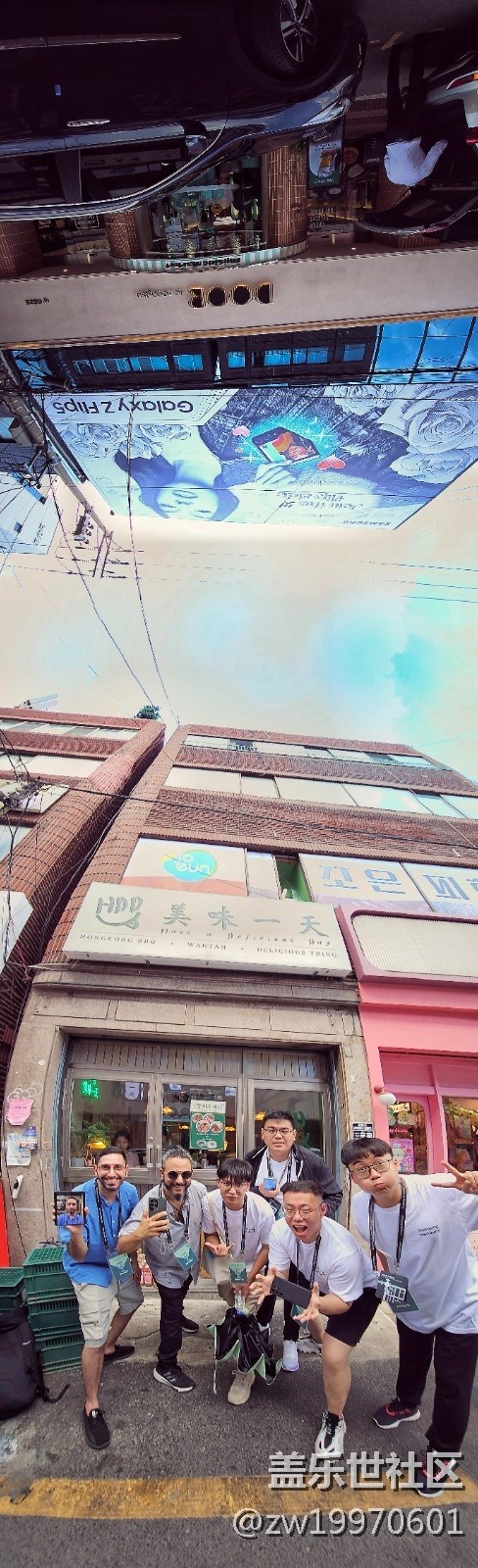 重温首尔之行，感受亲历视角的Galaxy Unpacked发布会