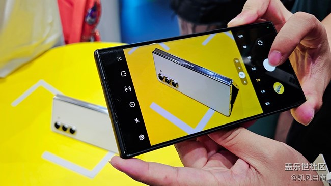 参加三星Galaxy Foldable系列发布会回顾