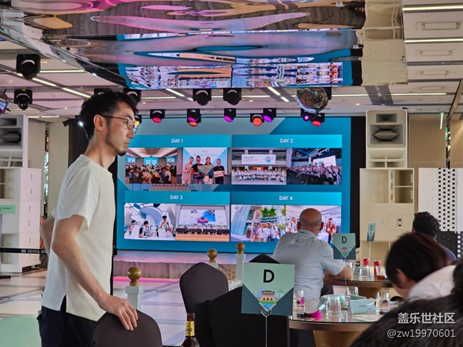 重温首尔之行，感受亲历视角的Galaxy Unpacked发布会