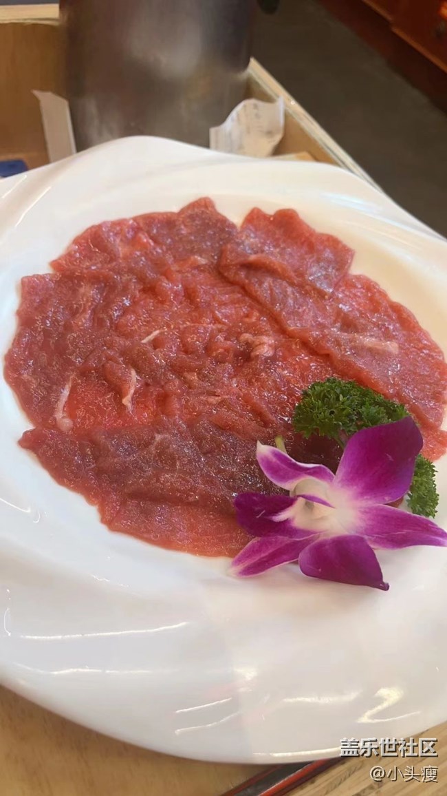 【夏日炎炎】半夜有约