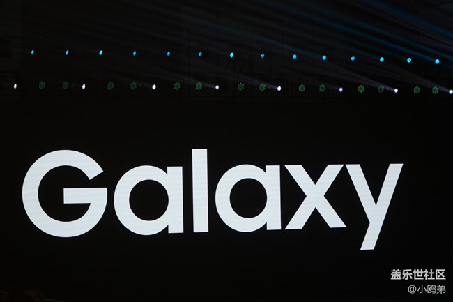 三星Galaxy 第五代折叠屏中国长沙发布会回顾