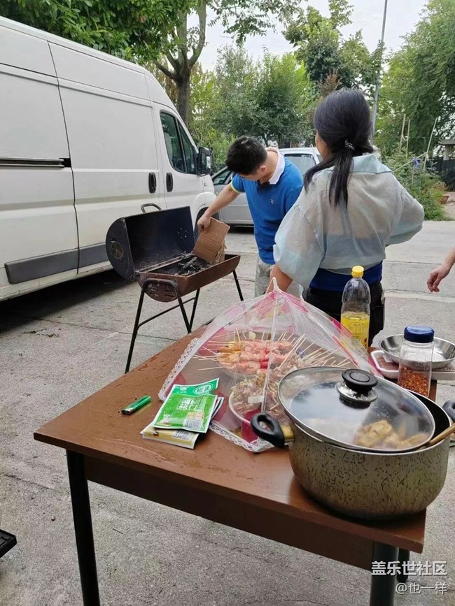 【假日美食】烧烤一下