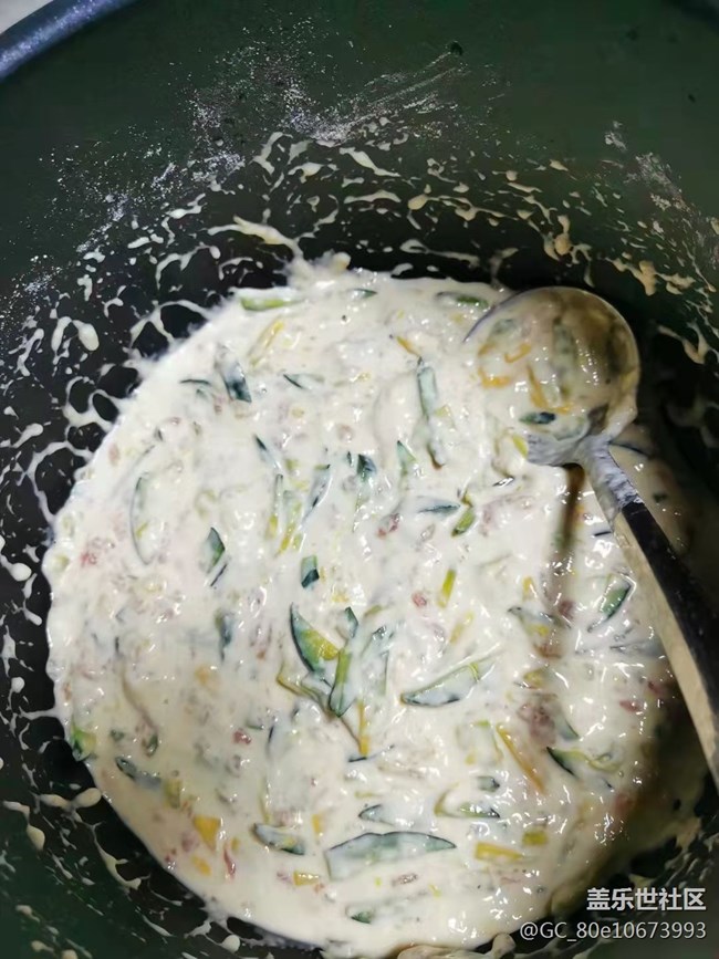 【假日美食】南瓜饼