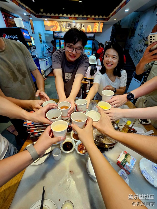长沙庆祝社区成立八周年活动回顾贴