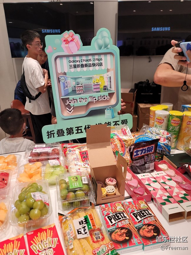 【品鉴第五代新品】折叠屏引爆热潮