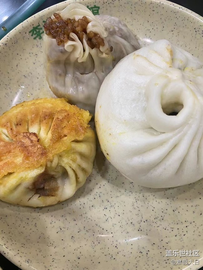 【假日美食】早餐