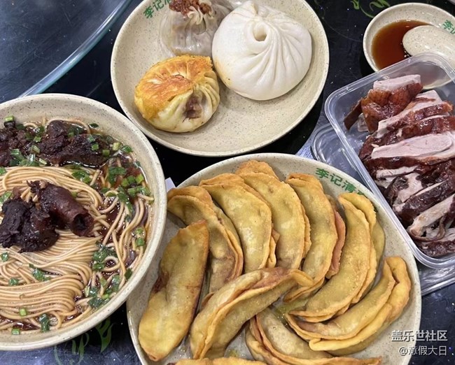 【假日美食】早餐