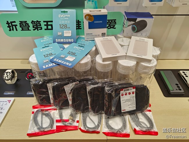 【品鉴第五代新品】折叠屏引爆热潮