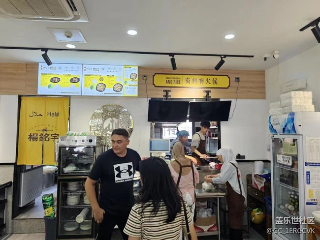 【假日美食】一些饭局