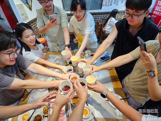 【长沙星部落】社区八周年生日线下活动