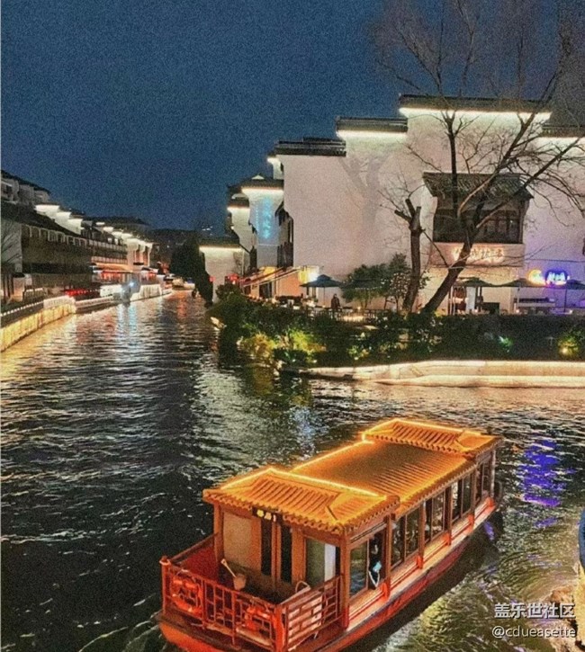 【夏日炎炎】悠闲一天