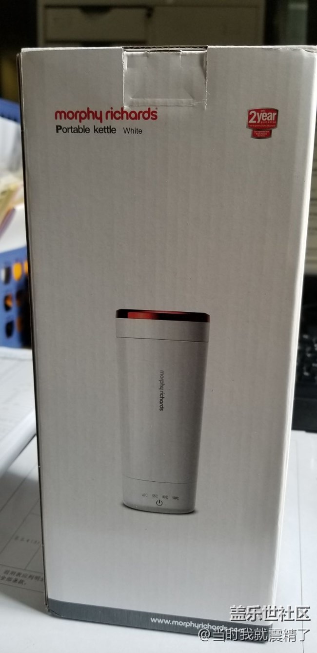 星钻兑换的礼品到啦~~