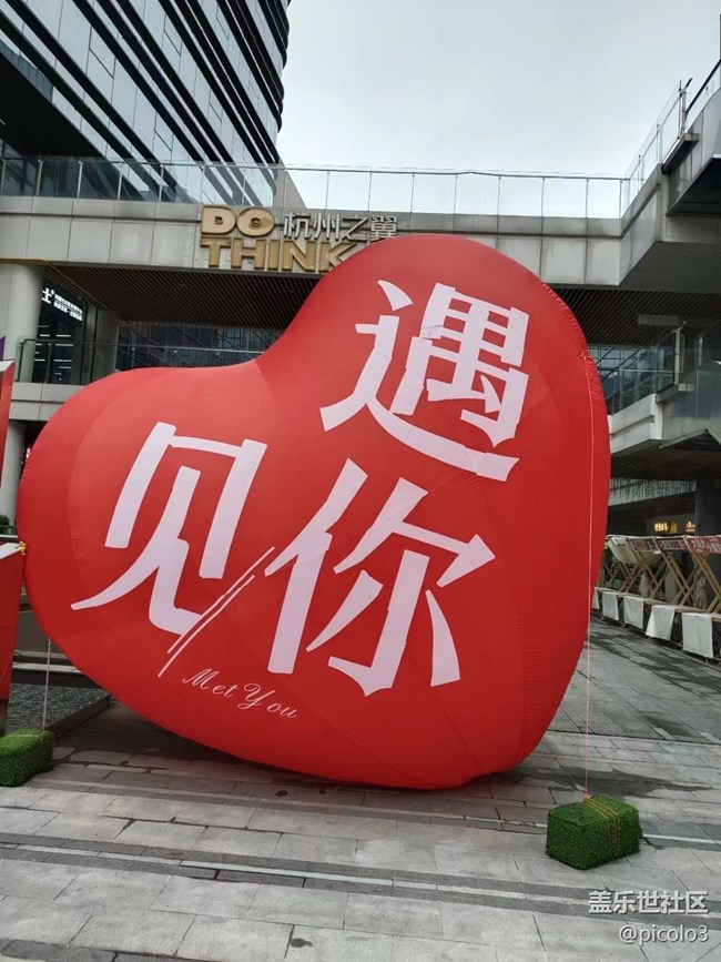 【捕捉夏日美好】快乐时光