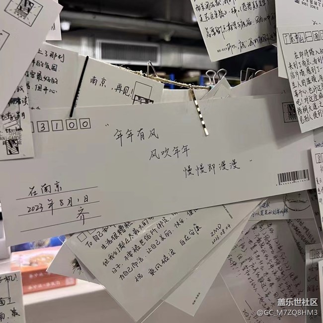 【夏日炎炎】先锋书店
