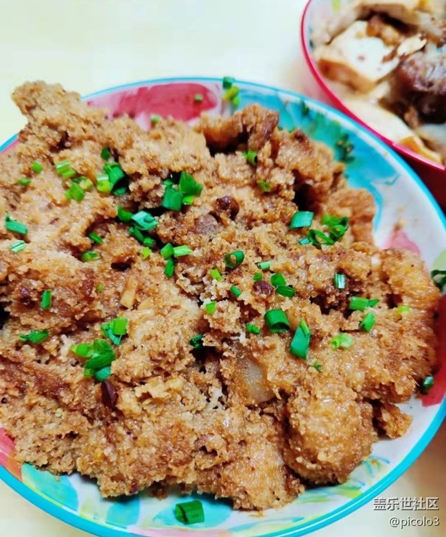 【假日美食】一起吃饭