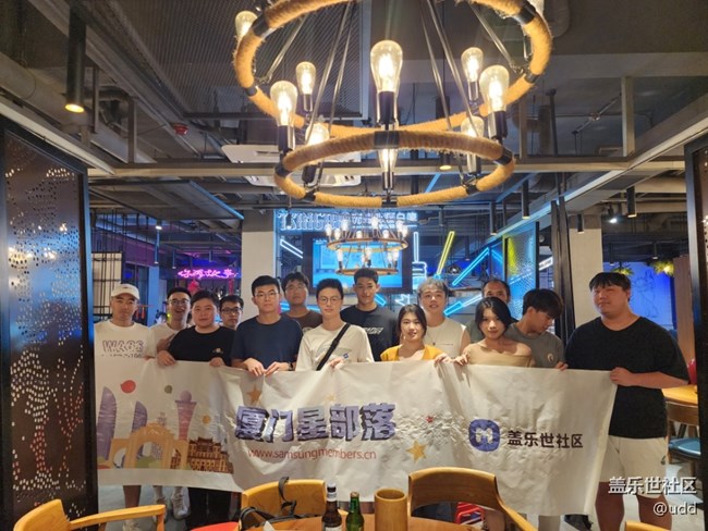 厦门星部落，三星zFold5新品发布品鉴活动！！！