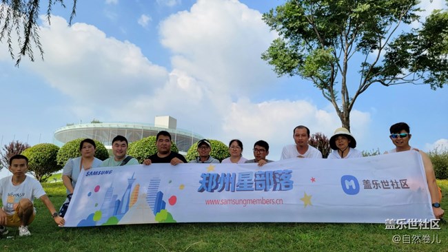 【北龙湖畔】让我们荡起双桨~