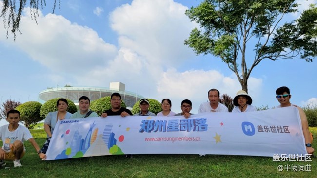 【北龙湖畔】城里看海