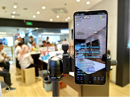 【第五代折叠新品】第五代折叠新品发布直播广州门店现场回顾