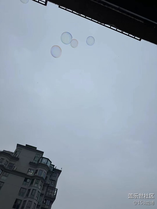 【夏日炎炎】吹泡泡