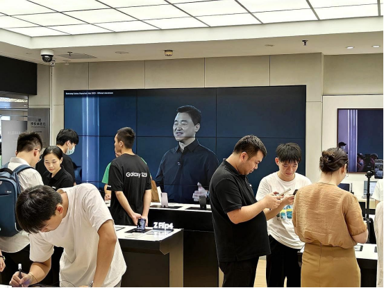 【第五代折叠新品】第五代折叠新品发布直播广州门店现场回顾