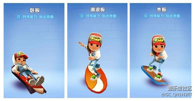 【成就攻略】挑战高难度成就「没有技巧」！