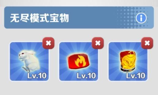 【成就攻略】挑战高难度成就「没有技巧」！