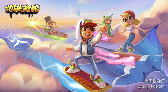 《地铁跑酷》：延续跑酷经典，创新焕发活力
