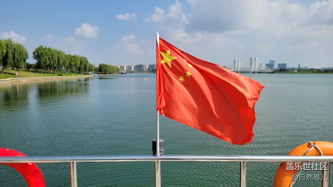 【北龙湖畔】让我们荡起双桨~